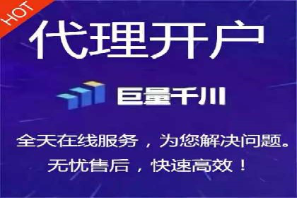 某某sem代运营公司：精准投放的背后策略