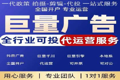 行业领先企业的sem账户竞价运营策略